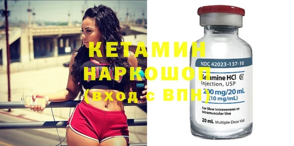 mdpv Дмитриев
