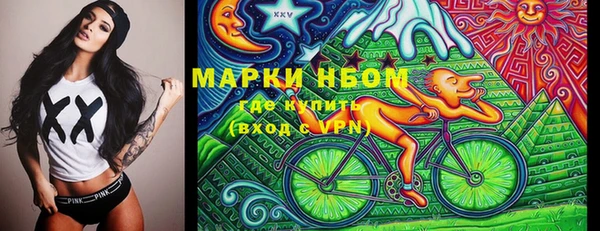 мет Сатка