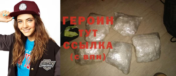 mdpv Дмитриев
