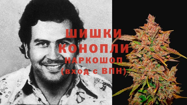 MDMA Premium VHQ Дмитров
