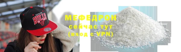 MDMA Premium VHQ Дмитров
