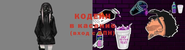 mdpv Дмитриев