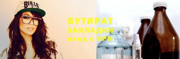 MDMA Premium VHQ Дмитров