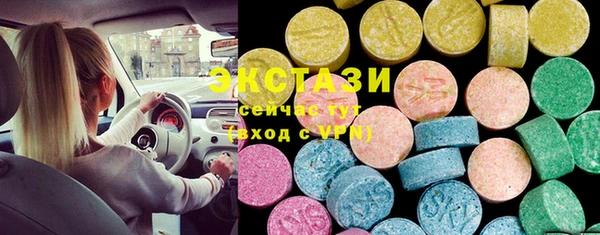 mdpv Дмитриев