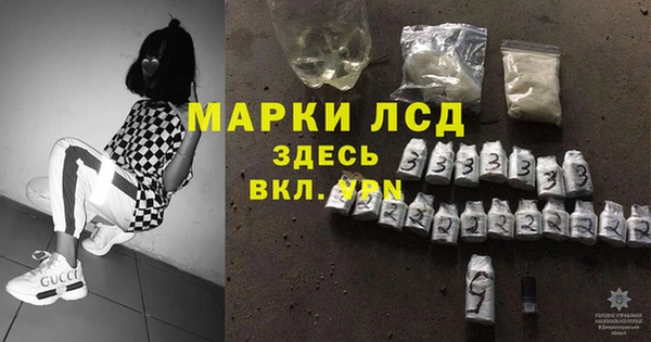 MDMA Premium VHQ Дмитров