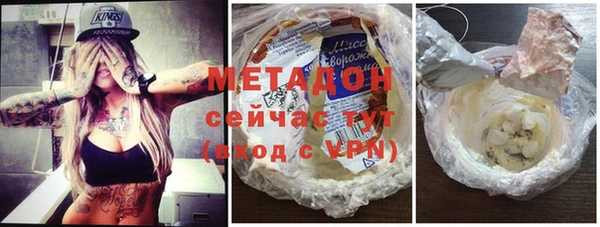 mdpv Дмитриев