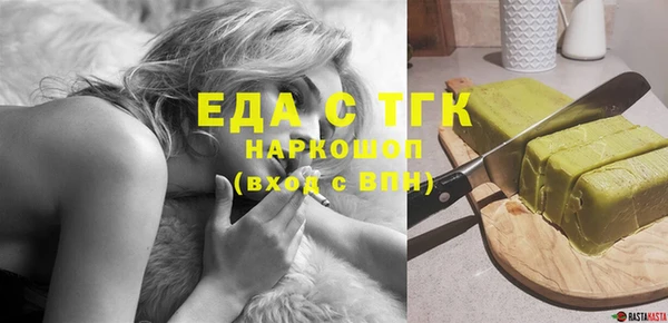 прущий лед Ельня